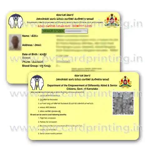 what is senior citizen smart card|senior citizen card karnataka seva sindhu.